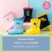  герой 5 цвет влагостойкая обувь Kids резиновые сапоги детский Junior Kids сапоги ребенок ребенок обувь ботинки дождь обувь дождь. день сезон дождей длина .. сапоги 
