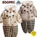 �W�����v�X�[�c �x�r�[ �j�̎q ���̎q �h�� ���� �������H �t�[�h ZOOMIC �Y�[�~�b�N �A�E�^�[ �W���P�b�g �X�m�[�E�F�A �X�L�[�E�F�A �X�m�[�R���r �c�i�M