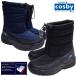  боты шиповки имеется мужской женский выдерживает давление воды 5000mm зимний ботинки cosby(kos Be ) pz-acb25
