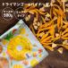 do Lyman go-& ананас 500g новый предмет поступление отметка использование 