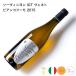  вино sake so- vi niyonIGTveneto Bianco f-mo2015 Sand ro*te* голубой noSANDRO DE BRUNO Италия белый вино отметка использование 