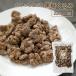  коричневый сахар ...220g покупка вокруг бесплатная доставка грецкий орех . персик орехи коричневый сахар закуска промежуток еда чай .. чай время отметка использование 