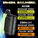 �d�q�^�o�R VAPE GEEK BAR PULSE X �M�[�N�o�[ 25000��z�� �g���̂� �����^�� �V�[�V�� �j�R�`��0 �^�[��0 �։��O�b�Y ���� �����C �|�C���g���p  ���� �֘A�摜2