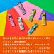 ���C�^�[ �g���̂� GO!GO! KIYOSHIRO ���쐴�u�Y 20�Z�b�g �g���̂ă��C�^�[ CR�Ή� 100�~���C�^�[ ���C�e�b�N �܂Ƃߔ��� �Ɩ��p �O�b�Y ���� �֘A�摜2