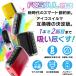�t�@�\�E�� �A�C�R�X 2�x�z�� Fasoul Q1 Pro �C���}i�݊��@ �V�P���N Q1 IQOS �C���}�݊��@ �A�C�R�X�݊��@ ���M���^�o�R �{�� �A��20�{ �|�C���g���p ���� �֘A�摜1