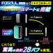 �t�@�\�E�� �A�C�R�X 2�x�z�� Fasoul Q1 Pro �C���}i�݊��@ �V�P���N Q1 IQOS �C���}�݊��@ �A�C�R�X�݊��@ ���M���^�o�R �{�� �A��20�{ �|�C���g���p ���� �֘A�摜2