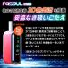 �t�@�\�E�� �A�C�R�X 2�x�z�� Fasoul Q1 Pro �C���}i�݊��@ �V�P���N Q1 IQOS �C���}�݊��@ �A�C�R�X�݊��@ ���M���^�o�R �{�� �A��20�{ �|�C���g���p ���� �֘A�摜4
