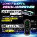 �t�@�\�E�� �A�C�R�X 2�x�z�� Fasoul Q1 Pro �C���}i�݊��@ �V�P���N Q1 IQOS �C���}�݊��@ �A�C�R�X�݊��@ ���M���^�o�R �{�� �A��20�{ �|�C���g���p ���� �֘A�摜5
