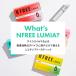 �G�k�t���[ ���~�A NFREE LUMIA 3���Z�b�g 1��20�{����~3 �A�C�R�X�C���} �C���}�Ή� �j�R�`���[�� �։��O�b�Y ���M�� �։��⏕ �|�C���g���p  ���� �֘A�摜2