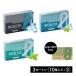 NICOLESS Nico less 3 carton 10 boxed ×3 strong men sole / men sole / mint heating type cigarettes Nico chin Zero Nico chin less electron cigarettes quit-smoking products 