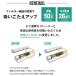 �j�R���X �j�� NICOLESS NiL 3�� �Z�b�g IQOS �^�o�R�̑��� �A�C�R�X �^�o�R �։��O�b�Y �։� �j�R�`��0 �d�q�^�o�R �|�C���g���p  ���� �֘A�摜4