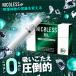 �j�R���X �j�� NICOLESS NiL IQOS �A�C�R�X �^�o�R �d�q���΂� �A�C�R�X �j�R�`��0 ���M���^�o�R �։��O�b�Y 1�J�[�g�� 10���� �|�C���g���p  ���� �֘A�摜3