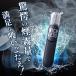 �j�R���X �x�C�v NICOLESS VAPE �d�q�^�o�R �g������ �^�[������ �j�R�`���Ȃ� ���M���^�o�R ���L�b�h �d�q���΂� �։��^�o�R �։��O�b�Y �|�C���g���p  ���� �֘A�摜2