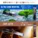 �j�R���X �x�C�v 2 NICOLESS VAPE 2 5�{ 6�{ �g������ �d�q�^�o�R �^�[������ �j�R�`���Ȃ� ���M���^�o�R ���L�b�h �d�q���΂� �։��O�b�Y �|�C���g���p ���� �֘A�摜4