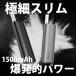 OXVA SLIM STICK �X�^�[�^�[�L�b�g �����p�t���[�o�[POD ��3,000�p�t���� 1,500mAh �I�[�g�h���[ �I�b�N�X�o �I�L�V�o �d�q�^�o�R VAPE �{�� �x�C�v ���� �֘A�摜1