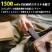 OXVA SLIM STICK �X�^�[�^�[�L�b�g �����p�t���[�o�[POD ��3,000�p�t���� 1,500mAh �I�[�g�h���[ �I�b�N�X�o �I�L�V�o �d�q�^�o�R VAPE �{�� �x�C�v ���� �֘A�摜3