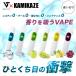�X���[�X�r�b�v�~�J�~�J�[ SMOOTHVIP �~ KAMIKAZE �I�ׂ�t���[�o�[ �g������ VAPE �j�R�`��0 �^�[��0 �A�E�g���b�g ���� �|�C���g���p ���� �֘A�摜1