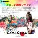 �X���[�X�r�b�v�~�J�~�J�[ SMOOTHVIP �~ KAMIKAZE �I�ׂ�t���[�o�[ �g������ VAPE �j�R�`��0 �^�[��0 �A�E�g���b�g ���� �|�C���g���p ���� �֘A�摜3
