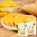 do Lyman go- Ricci cut 500g 2 пакет комплект (500g×2) бесплатная доставка сухофрукт манго ломтик отметка использование 