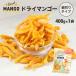do Lyman go-400g бесплатная доставка маленький порез .do Lyman go- сухофрукт манго не комплект 1000 иен ровно отметка использование 