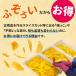 ���A�E�g���b�g�������h���C�}���S�[ �ӂ��낢 �J���{�W�A�Y 400g 1�� �h���C�t���[�c �}���S�[ �H���@�� �ۑ��H ���H  ���� �ܖ�����2026/10/23 �֘A�摜5