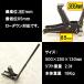 �y�ē��ׁz Duty Japan �u���b�N�A���~�W���b�L�C�y�ʁC�n�C�p���[�C�Ᏸ���[�_�E���Q�D�O���y���������z�y���[�z�@���A���~�W���b�L �֘A�摜1