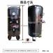 50L�G�A�[�T�u�^���N�@�c�^�@�\���^���N�@���S�ٕt���@�R���v���b�T�[�p�@�T�OL�T�u�^���N #50L�T�u�^���N �֘A�摜1