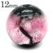 ho taru стекло бисер шарик продажа 12mm розовый персик цвет продажа по отдельности tonbodama детали Okinawa . земля производство День отца подарок подарок 