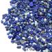  лазурит ... размер высшее маленький 100g натуральный камень chip resin . входить . материал детали .. Power Stone 12 месяц зодиакальный камень Lapis Lazuli День отца подарок подарок 