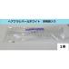 �إ��֥饷�ѡ���ۥ磻��  Ʃ��������ʾ��Ǻѡ�1��
