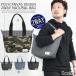  Mini tote bag tote bag men's smaller 2way canvas Mini shoulder business simple stylish camouflage plain black casual A4 light weight light Mini bag robust 