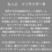 �C���T�C�_�[�u���b�N �C���T�C�_�[ �V�i �{�[�h�Q�[�� �q�ǂ� ���w�� ��l �A�i���O�Q�[�� �e�[�u���Q�[�� �{�h�Q �������� �m�� �a�����v���[���g �֘A�摜2