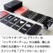 �C���T�C�_�[�u���b�N �C���T�C�_�[ �V�i �{�[�h�Q�[�� �q�ǂ� ���w�� ��l �A�i���O�Q�[�� �e�[�u���Q�[�� �{�h�Q �������� �m�� �a�����v���[���g �֘A�摜3