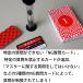 �C���T�C�_�[�u���b�N �C���T�C�_�[ �V�i �{�[�h�Q�[�� �q�ǂ� ���w�� ��l �A�i���O�Q�[�� �e�[�u���Q�[�� �{�h�Q �������� �m�� �a�����v���[���g �֘A�摜5