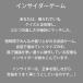 �C���T�C�_�[�Q�[�� INSIDER �V�i �{�[�h�Q�[�� �q�ǂ� ���w�� ��l �A�i���O�Q�[�� �e�[�u���Q�[�� �{�h�Q �������� �m�� �a�����v���[���g �֘A�摜2