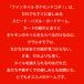 �i�C���^�C�� �|�P�����h�R�_ �V�i �{�[�h�Q�[�� �q�ǂ� ���w�� ��l �A�i���O�Q�[�� �e�[�u���Q�[�� �{�h�Q �������� �m�� �a�����v���[���g �֘A�摜1