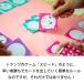 �T�����I�L�����N�^�[�Y �X�s�[�h�E���t �V�i �{�[�h�Q�[�� �q�ǂ� ���w�� ��l �A�i���O�Q�[�� �e�[�u���Q�[�� �{�h�Q �������� �m�� �֘A�摜5