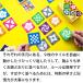 �i�C���^�C�� �G�N�X�g���[�� �V�i �{�[�h�Q�[�� �q�ǂ� ���w�� ��l �A�i���O�Q�[�� �e�[�u���Q�[�� �{�h�Q �������� �m�� �a�����v���[���g �֘A�摜5