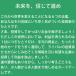 �X�^�[�^�b�v�X �X�^�[�g�A�b�v�X �V�i �{�[�h�Q�[�� �q�ǂ� ���w�� ��l �A�i���O�Q�[�� �e�[�u���Q�[�� �{�h�Q �������� �m�� �a�����v���[���g �֘A�摜1