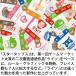 �X�^�[�^�b�v�X �X�^�[�g�A�b�v�X �V�i �{�[�h�Q�[�� �q�ǂ� ���w�� ��l �A�i���O�Q�[�� �e�[�u���Q�[�� �{�h�Q �������� �m�� �a�����v���[���g �֘A�摜2