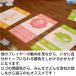 �X�^�[�^�b�v�X �X�^�[�g�A�b�v�X �V�i �{�[�h�Q�[�� �q�ǂ� ���w�� ��l �A�i���O�Q�[�� �e�[�u���Q�[�� �{�h�Q �������� �m�� �a�����v���[���g �֘A�摜4