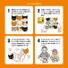�j���C���^�C�� �V�i �{�[�h�Q�[�� �q�ǂ� ���w�� ��l �e�[�u���Q�[�� �{�[�h �������� �m�� �a�����v���[���g �M�t�g �j�̎q ���̎q �Ƒ� 6�� �I�C���N�Q�[�� �֘A�摜1