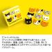 �j���C���^�C�� �V�i �{�[�h�Q�[�� �q�ǂ� ���w�� ��l �e�[�u���Q�[�� �{�[�h �������� �m�� �a�����v���[���g �M�t�g �j�̎q ���̎q �Ƒ� 6�� �I�C���N�Q�[�� �֘A�摜4