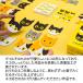 �j���C���^�C�� �V�i �{�[�h�Q�[�� �q�ǂ� ���w�� ��l �e�[�u���Q�[�� �{�[�h �������� �m�� �a�����v���[���g �M�t�g �j�̎q ���̎q �Ƒ� 6�� �I�C���N�Q�[�� �֘A�摜5
