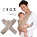 �������R �R���p�N�g �O���� �`�F�b�N papakoso �p�p�R�\ �p�p�p �N���X�� �ȈՕ������R papa-dakko �p�p�_�b�R�o�b�e�� �z�� �������Ђ� 2�{�� �֘A�摜3