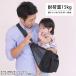 �p�p�o�b�O K���f�� �N���G�C�^�[�Y���f�� �����f�U�C�� �p�p�R�\ ������ �E�G�X�g�|�[�` �������T�|�[�g papakoso �p�p&�}�}140�l�ƍl�������z�̃p�p�o�b�O �֘A�摜4
