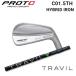  Pro to концепция C01.5TH Hybrid Iron+TRAVIL