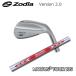 MasterPiece V2.0 Wedge+NSPRO MODUS3 105