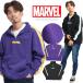 �������� MARVEL(�}�[�x��) �n�[�t�W�b�v �X�E�F�b�g �����Y ���S �v�����g ���N�� �T�C�h���C�� �v���I�[�o�[ �g���[�i�[ �n�[�tZIP �X�G�b�g �L�����N�^�[