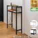 1 year guarantee console table shelves attaching height 3 -step width 60cm×20cm height 80cm slim wood grain display shelf . under entranceway rack table storage shelves stylish Northern Europe recommendation free shipping 